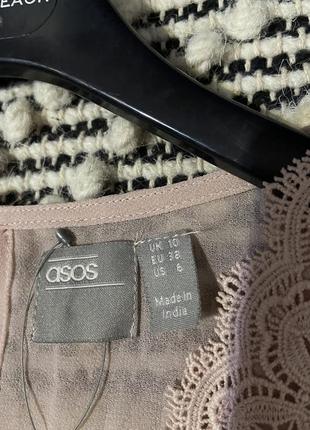 Плаття прозоре шифонове в підлогу пудрового кольору asos6 фото