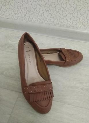 Балетки new look