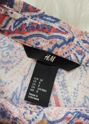 2 речі за ціною 1. шифонова подовжена блуза без рукава у візерунок огірки h&m4 фото