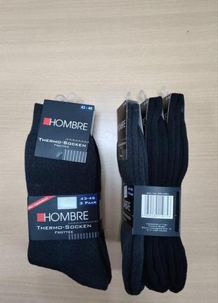 Шкарпетки теплі, зимові, термо, середньої довжини, hombre, 43-46, 3 пари, 219891 фото