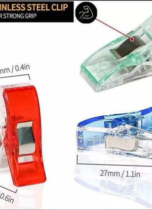 Фіксатори, зажими, кліпси для тканини печворку, квілінгу, вишивання