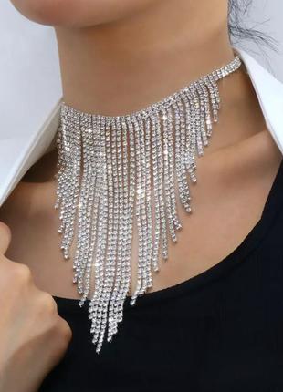 Кольє стрази, колье стрази, чокер стрази, кольє вечірнє
