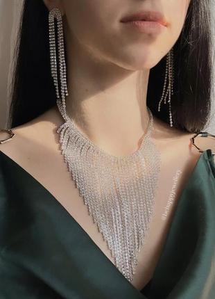 Кольє стрази, колье стрази, чокер стрази, кольє вечірнє