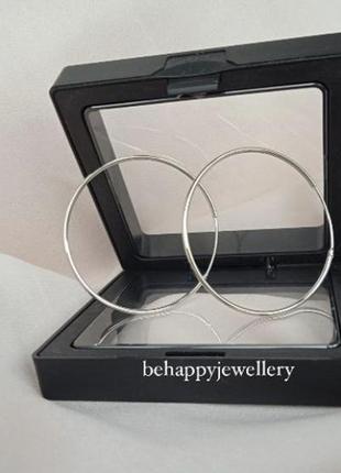 Сережки кільця срібло 925, сережки обручі, сережки кільця діаметр 60 мм3 фото