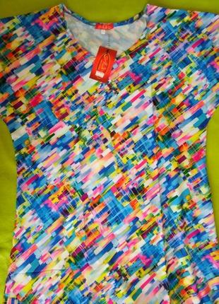 Сукня довга літня, абстрактний принт, 52-542 фото