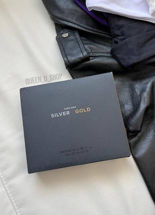 Zara man silver+gold 2х100мл! популярний чоловічий набір! оригінал, іспанія!