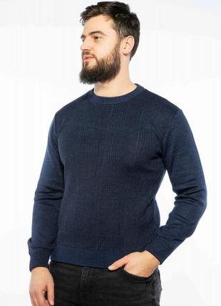 Чоловічий светр напіввовняний2 фото