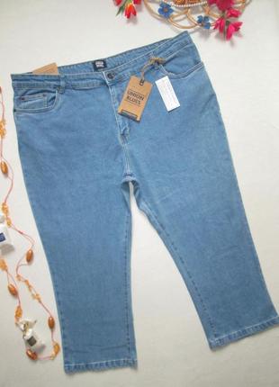 Мега классные стрейчевые джинсы бойфренд супет батал union blues 🌺🍒🌺
