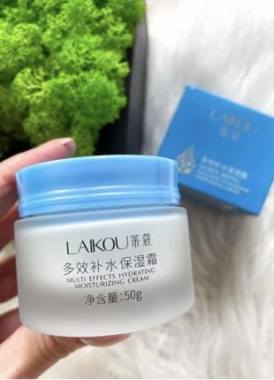 Зволожуючий крем laikou moisturizing multi effects hydrating cream, 50г