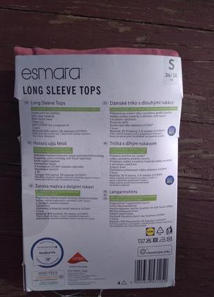 Esmara комплект пижамных хлопковых кофточек лонгсливы для дома и сна3 фото