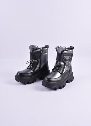 Ботинки для девочки зимние на меху "modern style"