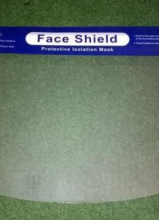 Захисний екран для обличчя face shield