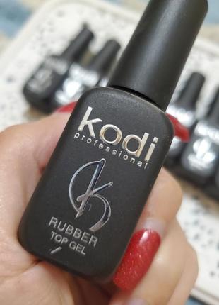 Продам kodi rubber top gel