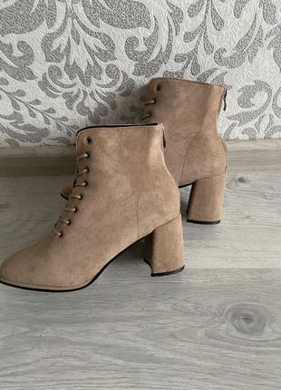 Ботильйони 3