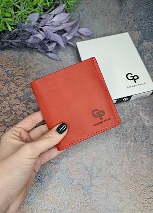 Жіночий шкіряний гаманець