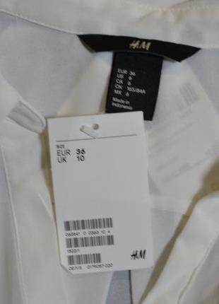 🍓легкая блуза h&m!4 фото