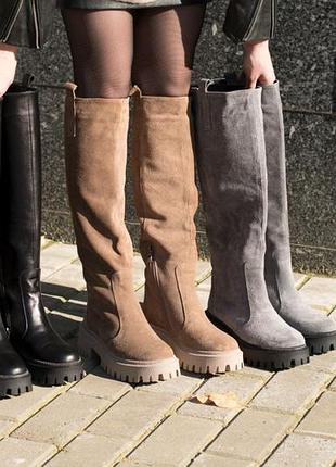 Чоботи труби є кольори