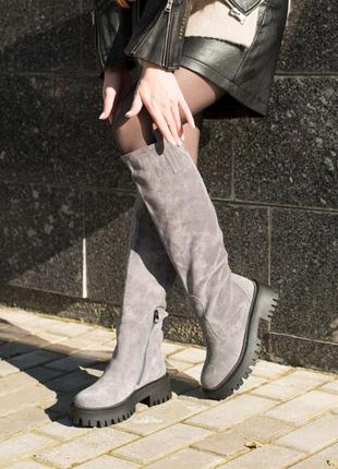 Чоботи труби є кольори