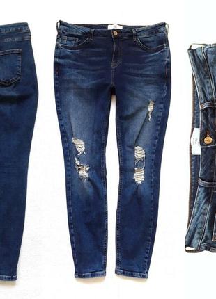 Стрейчеві джинси з високою посадкою від new look.