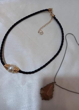 Кольє,чокер,кулон