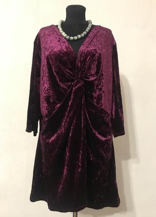 Жіноча велюрова кофта,великого розміру