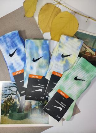 Набор комплект 4 пары носки высокие найк  nike tie dye  тай дай разноцветные