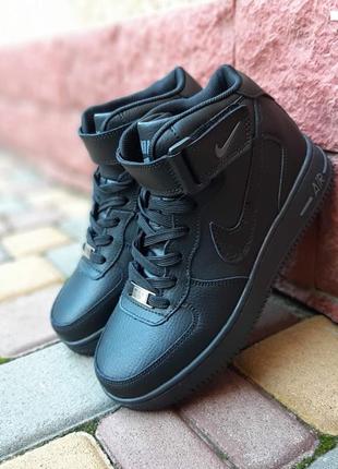 Кроссовки женские nike clone air force 1 ' 82 высокие черные / кросівки жіночі найк аир форс чорні кроссы3 фото