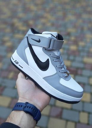 Кроссовки женские nike air force 1 ' 82 высокие серые / кросівки жіночі найк аир форс чорні кроссы