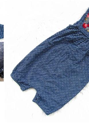 Стильный джинсовый песочник tu