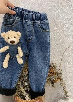 Утеплені дитячі джинси на флісі
