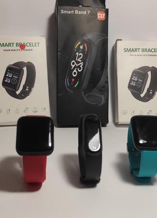 Смарт годинник/smart watch y68 20227 фото