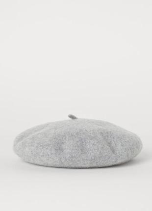 ❣️h&m берет из валяной шерсти