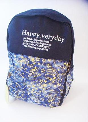Стильный тканевый рюкзак happy