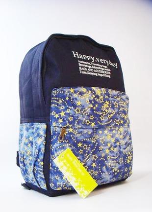 Стильний тканинний рюкзак happy5 фото