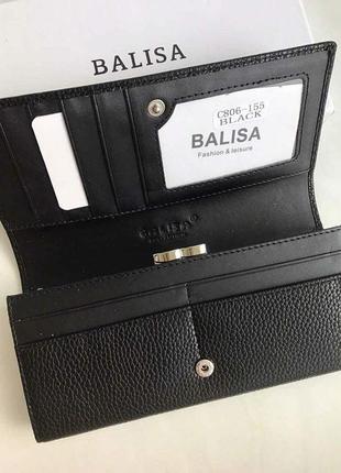 Стильный кошелек "муха" в подарочной упаковке