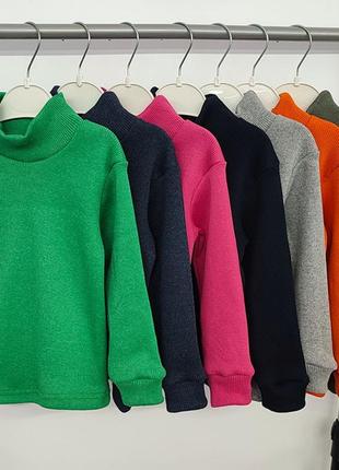 Однотонна водолазка для дівчинки з начосом зріст 80см-146см 7 кольорів
