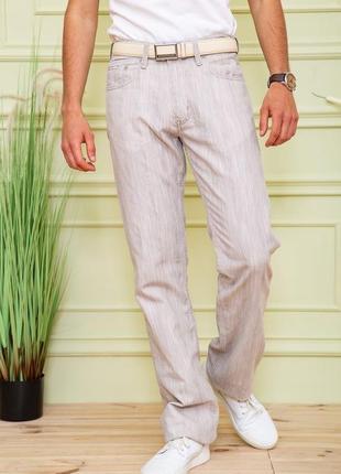 Чоловічі штани брюки