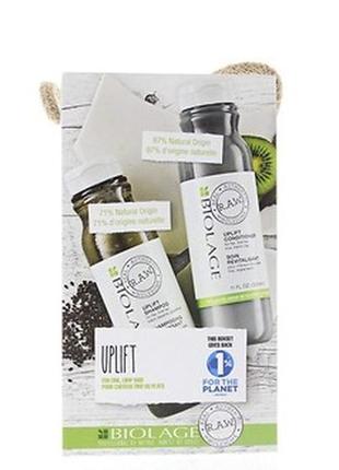 Подарочный набор для объема тонких волос biolage r.a.w. uplift