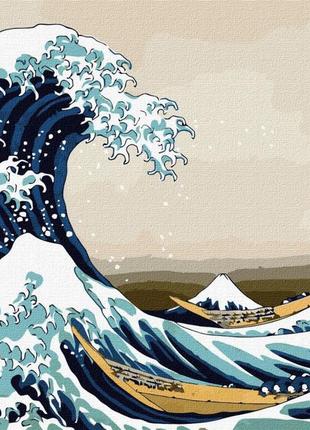 Картина за номерами "велика хвиля у канагаві © кацусіка хокусай"ідейка kho2756 40х50 см топ