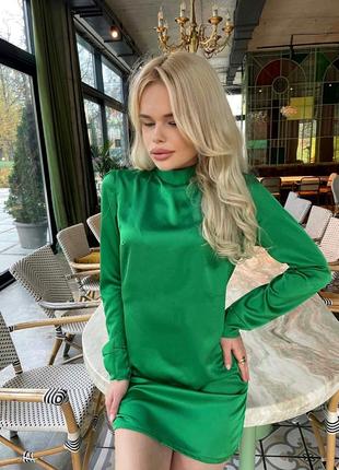 Жіноча зелена шовкова сукня