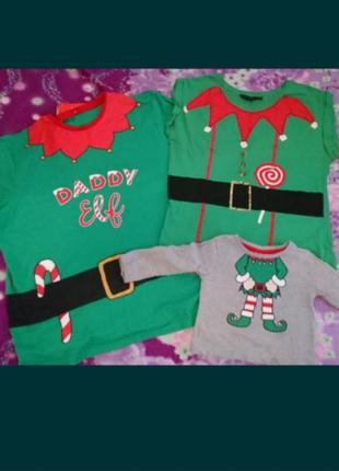 Продам новогодний family look фемили лук футболка футболки
