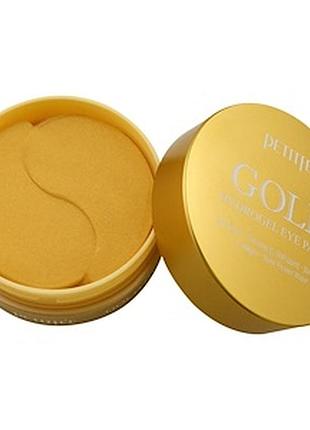 Gold hydrogel eye patch 60 шт відновлюють патчі з золотом корея