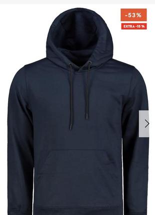 Худі унісекс