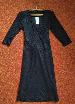 Нереально класнюча сукня