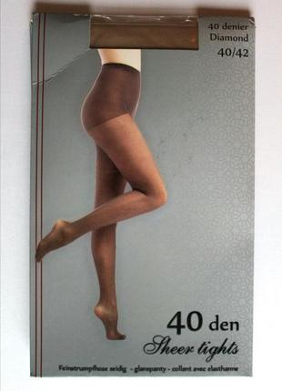 Колготки капронові 40 den тілесного кольору. нідерланди. євро розмір 40-42,