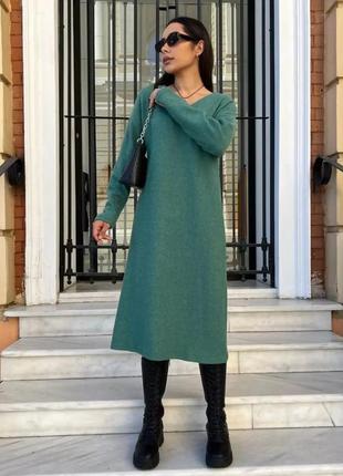 Тепле плаття