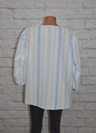 Блуза с объемными рукавами "zara"7 фото