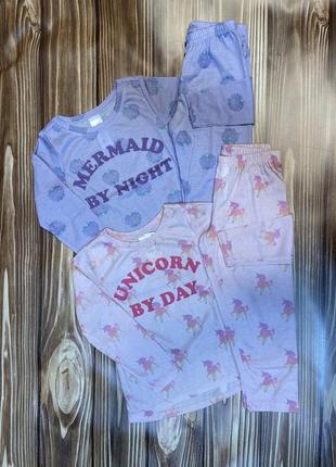 Набір з 2 піжам єдиноріг русалка