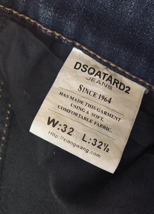 Чоловічі утеплені джинси “dsqatard” denim4 фото