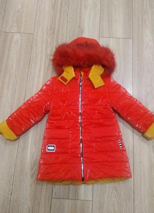 Куртка зима 104-110
